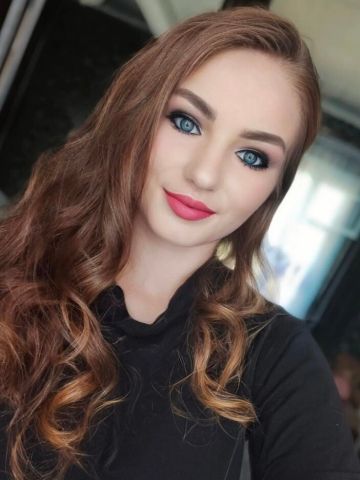 Ирина
